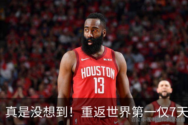 真是没想到！重返世界第一仅7天，27岁王曼昱再破天花板，球迷：终于盼到这一天！张继科犀利锐评一针见血，最大软肋浮现